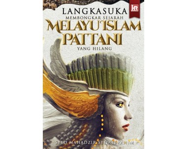 Langkasuka-Melayu Islam Patta