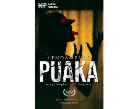 Pendamping Puaka