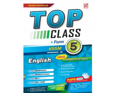Top Class 2021 English Tg 5
