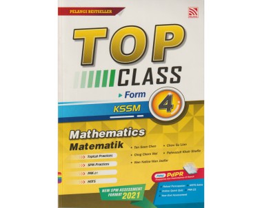 Top Class 2021 Mathematics Tg 4