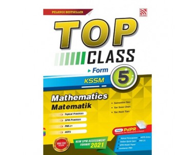 Top Class 2021 Mathematics Tg 5