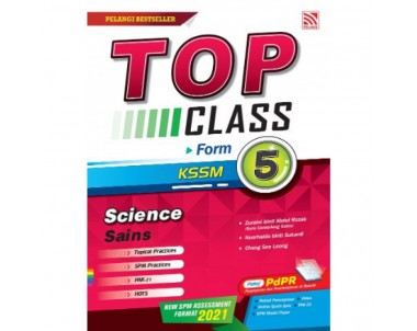 Top Class 2021 Science Tg 5