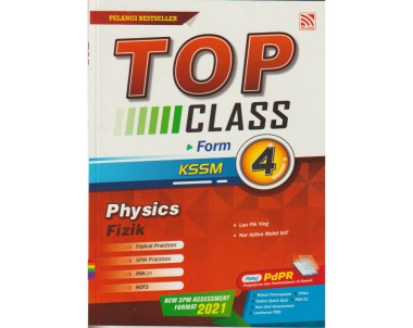 Top Class 2021 Physics Tg 4