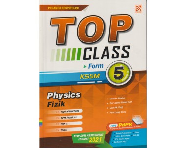 Top Class 2021 Physics Tg 5