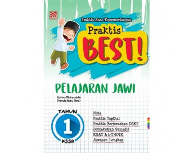 Praktis BEST 2021 Pelajaran Jawi Thn 1