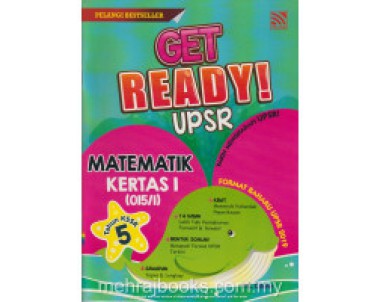 Get Ready! UPSR 2021 Matematik Thn 5 (Kertas 1)