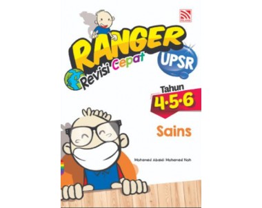 Ranger UPSR Sains