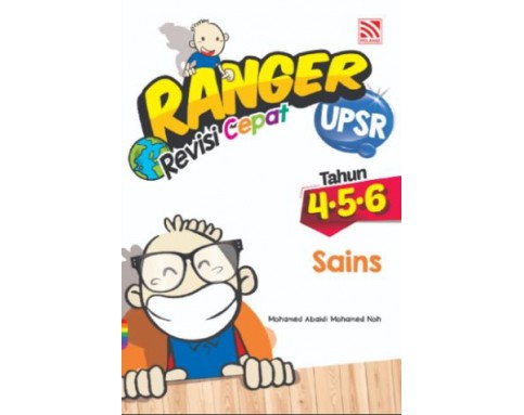 Ranger UPSR Sains