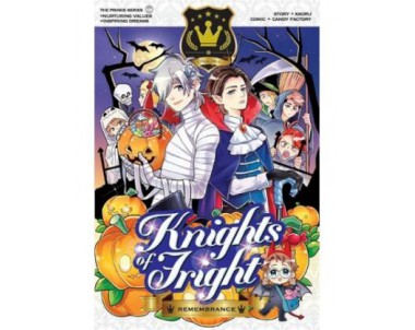 PRINCE SERIES K25: REMEMBRANCE: KNIGHTS OF FRIGHT