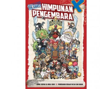 X-VENTURE ERA JELAJAH ULUNG: HIMPUNAN PENGEMBARA