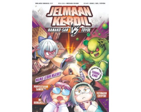 X-VENTURE AKSI UNGGUL X09: JELMAAN KERDIL: HANAKO-SAN VS TOYOL