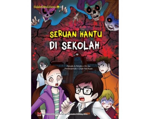 KOLEKSI KISAH SERAM-SERUAN HANTU DI SEKOLAH