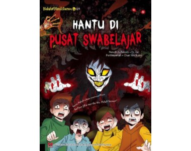 KOLEKSI KISAH SERAM-HANTU DI PUSAT SWABELAJAR