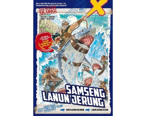 SAMSENG LANUN JERUNG