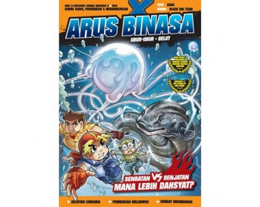 SIRI X-VENTURE DUNIA HAIWAN II 03: ARUS BINASA