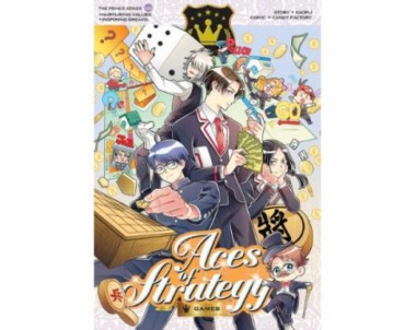 PRINCE SERIES K20: GAMES: ACES OF STRATEGY