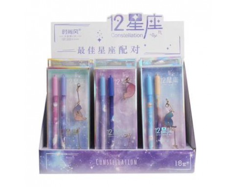 SHISHANGFENG GEL PEN Constellation 0.5MM / GP-826 (最佳星座配对)