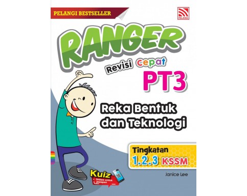 Ranger PT3 Reka Bentuk dan Teknologi 2022