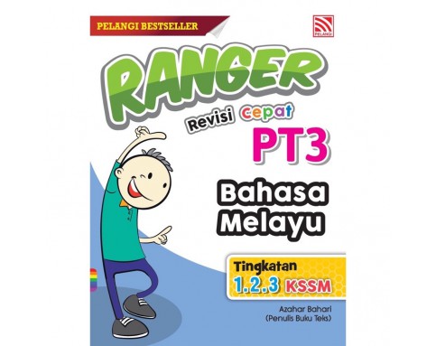 Ranger PT3 Bahasa Melayu 2022