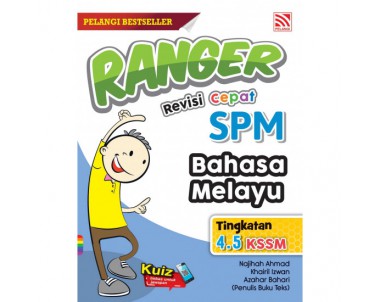 Ranger Rivisi Cepat SPM 2022 Bahasa Melayu
