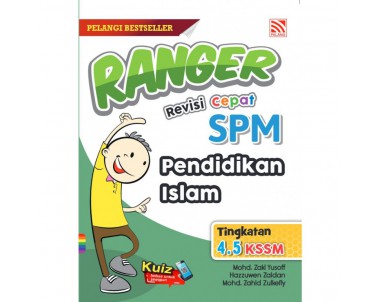 Ranger Rivisi Cepat SPM 2022 Pendidikan Islam