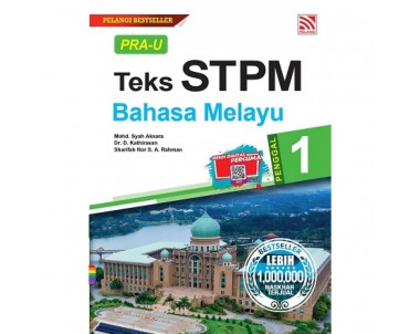 Pra-U STPM 2022 Bahasa Melayu Penggal 1