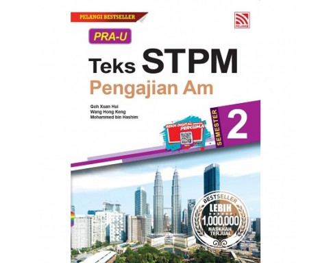 Pra-U STPM 2022 Pengajian Am Penggal 2