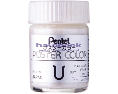 PENTEL POSTER COLOUR WPU PEARL SILVER