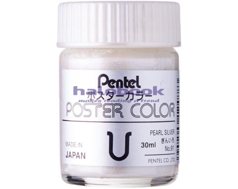 PENTEL POSTER COLOUR WPU PEARL SILVER