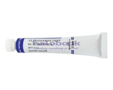 ALPHA WATERCOLOR 7.5ML ULTRAMARINE DEEP NO.152