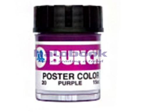 BUNCHO POSTER COLOR 15CC 1PC 20 PURPLE