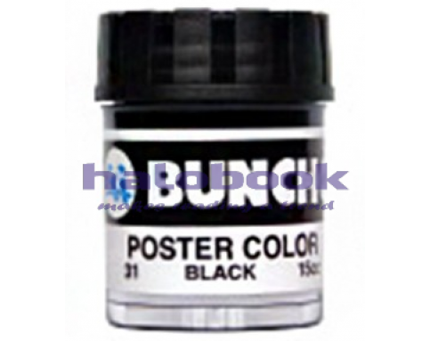 BUNCHO POSTER COLOR 15CC 1PC 31 BLACK