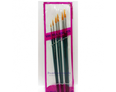 YOU HUA JING PIN WATERCOLOUR BRUSH (6 PCS)