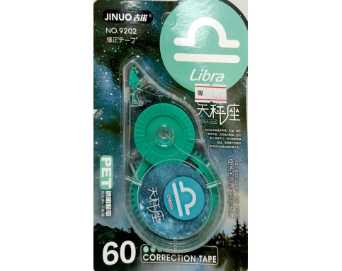 JINUO吉诺星座修正带 Constellation Correction Tape