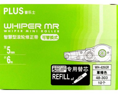 PLUS WHIPER MR MINI ROLLER REFILL智慧型滚轮修正带 10pieces