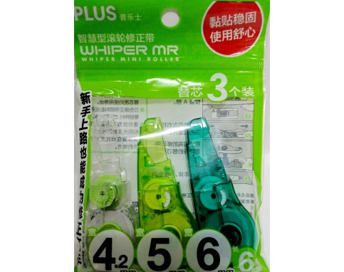 PLUS WHIPER MR MINI ROLLER REFILL智慧型滚轮修正带 替芯3个装(10pieces)