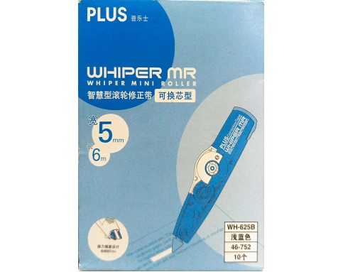 PLUS WHIPER MR MINI ROLLER 智慧型滚轮修正带（可替换式）10pieces