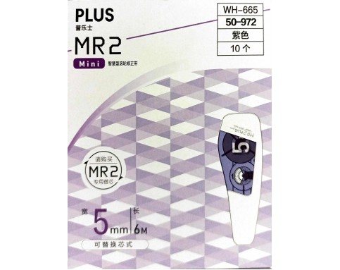 PLUS MR2 MINI CORRECTION TAPE 智慧型滚轮修正带（可替换芯式）10pieces