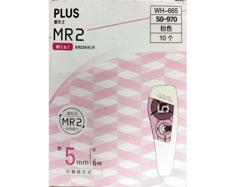 PLUS MR2 MINI CORRECTION TAPE 智慧型滚轮修正带（可替换芯式）10pieces