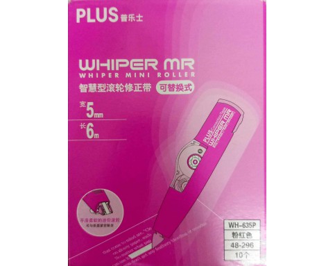 PLUS WHIPER MR MINI ROLLER 智慧型滚轮修正带（可替换式）10pieces