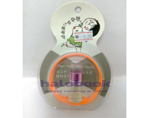 表情包驱蚊手环Mosquito Repellent Bracelet (橘色Orange)