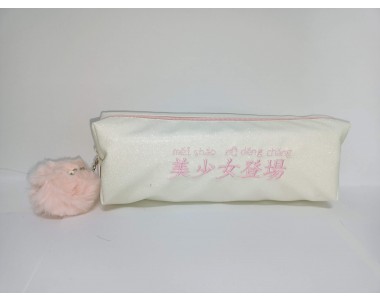 MOKO REGTANGULAR PENCIL BAG MK-2439-D(闪光仙女大四方笔袋)