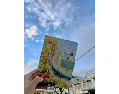 时光旅人·夏 (磁扣本) Toki No Tabibito Magnetic Notebook