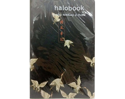 国风笔记Chinese-style notebook