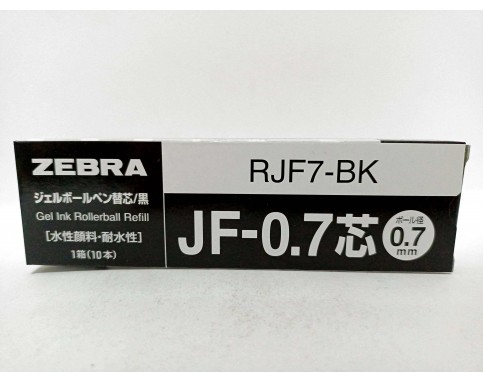 ZEBRA SARASA GEL INK ROLLERBALL PEN REFILL 0.7mm Black (10 Pieces)