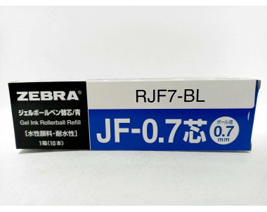 ZEBRA SARASA GEL INK ROLLERBALL PEN REFILL 0.7mm Blue (10 Pieces)