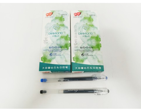 ZHIXIN DIAMOND GEL PEN 0.38mm (12 pieces)