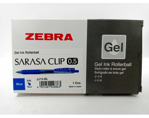 ZEBRA SARASA CLIP GEL INK ROLLERBALL PEN 0.5mm (12Pieces)