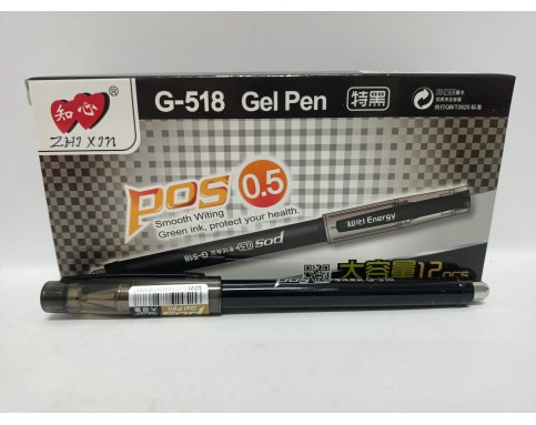 ZHIXIN POS GEL PEN 0.5mm(12pieces)