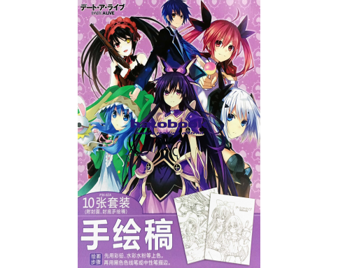 约会大作战 手绘稿Date A Live Sketch Pad